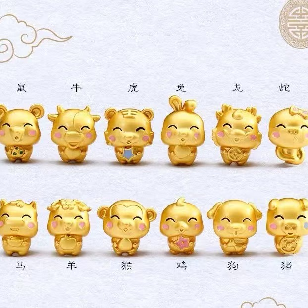 铜合金吊坠 铜合金十二生肖吊坠通孔手工编织