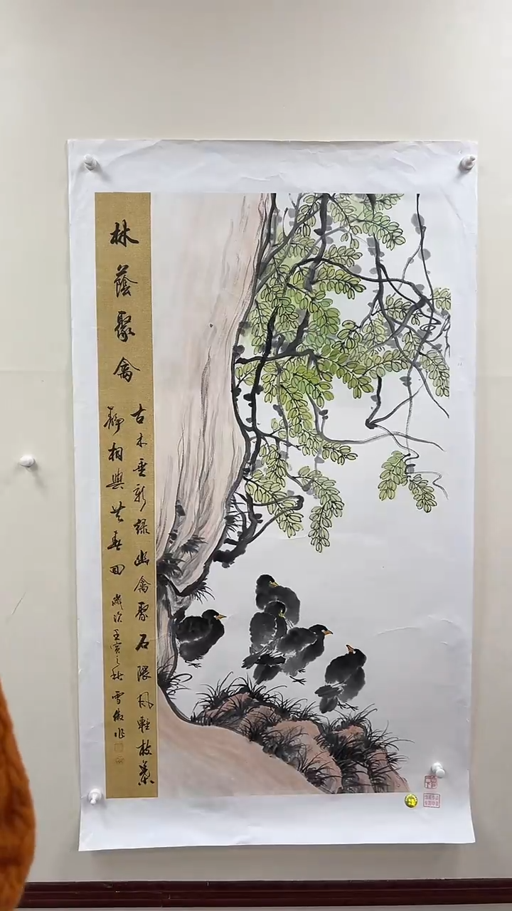 国画李雪傲-书法/绘画5