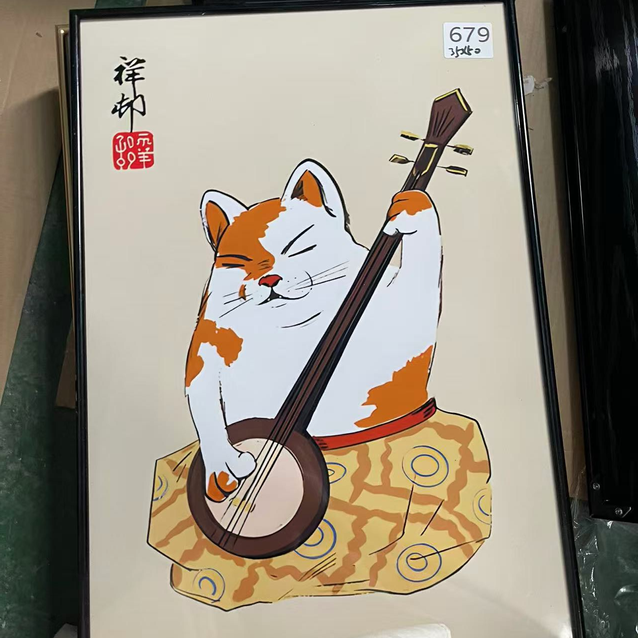 679--简约装饰画