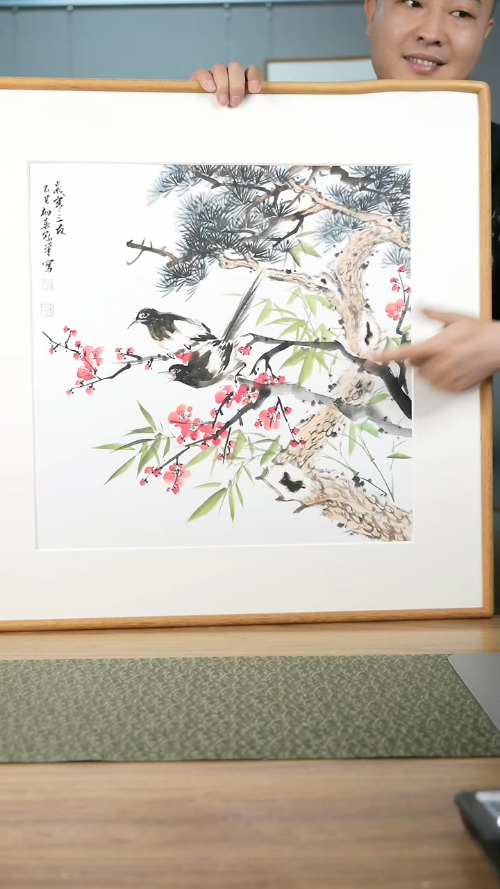 【闪购商品】书法协会会员老师带框作品-