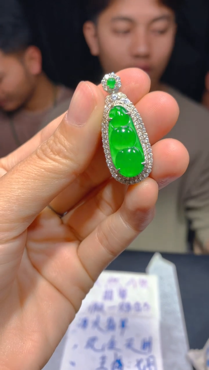 【闪购商品】定制翡翠未镶嵌81多样性发货（发其一）