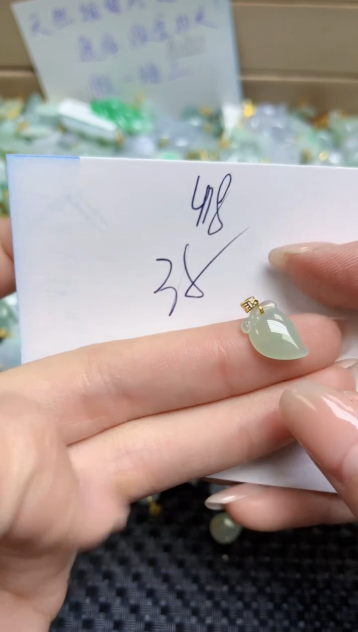 【闪购商品】翡翠颈饰18K金镶嵌天然缅甸A货翡翠