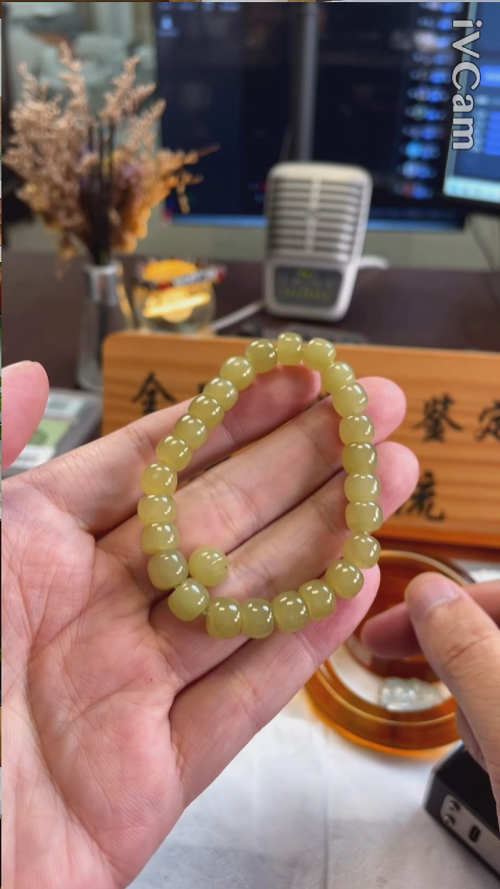 未镶嵌手链翡翠1212号