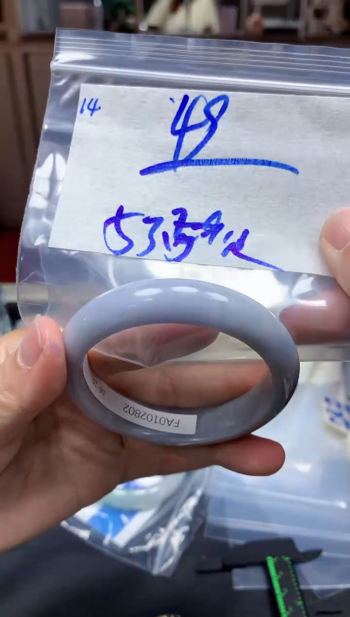 未镶嵌定制翡翠14毛货需精细抛光手镯拍一发一