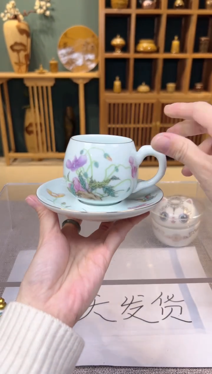 【闪购商品】无尽藏 专属福利单 VVV 