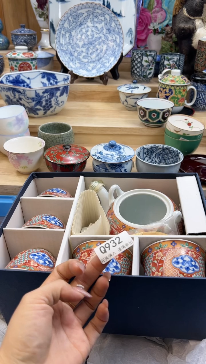 【闪购商品】瓷片932qqqqqqqqqqqq