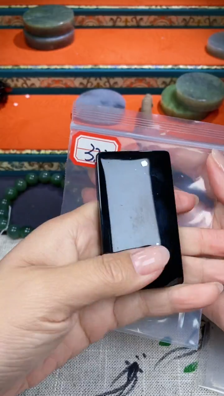 【闪购商品】和田玉和田玉未镶嵌和田玉322