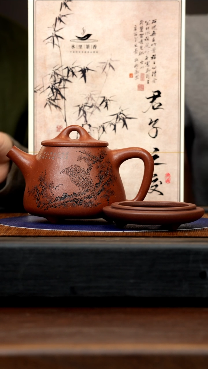 【闪购商品】紫砂茶壶ZKN 金降坡 高石瓢 500cc