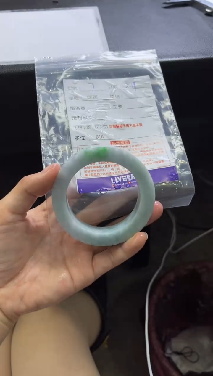 【闪购商品】定制翡翠手镯未镶嵌7定制手镯不退不换