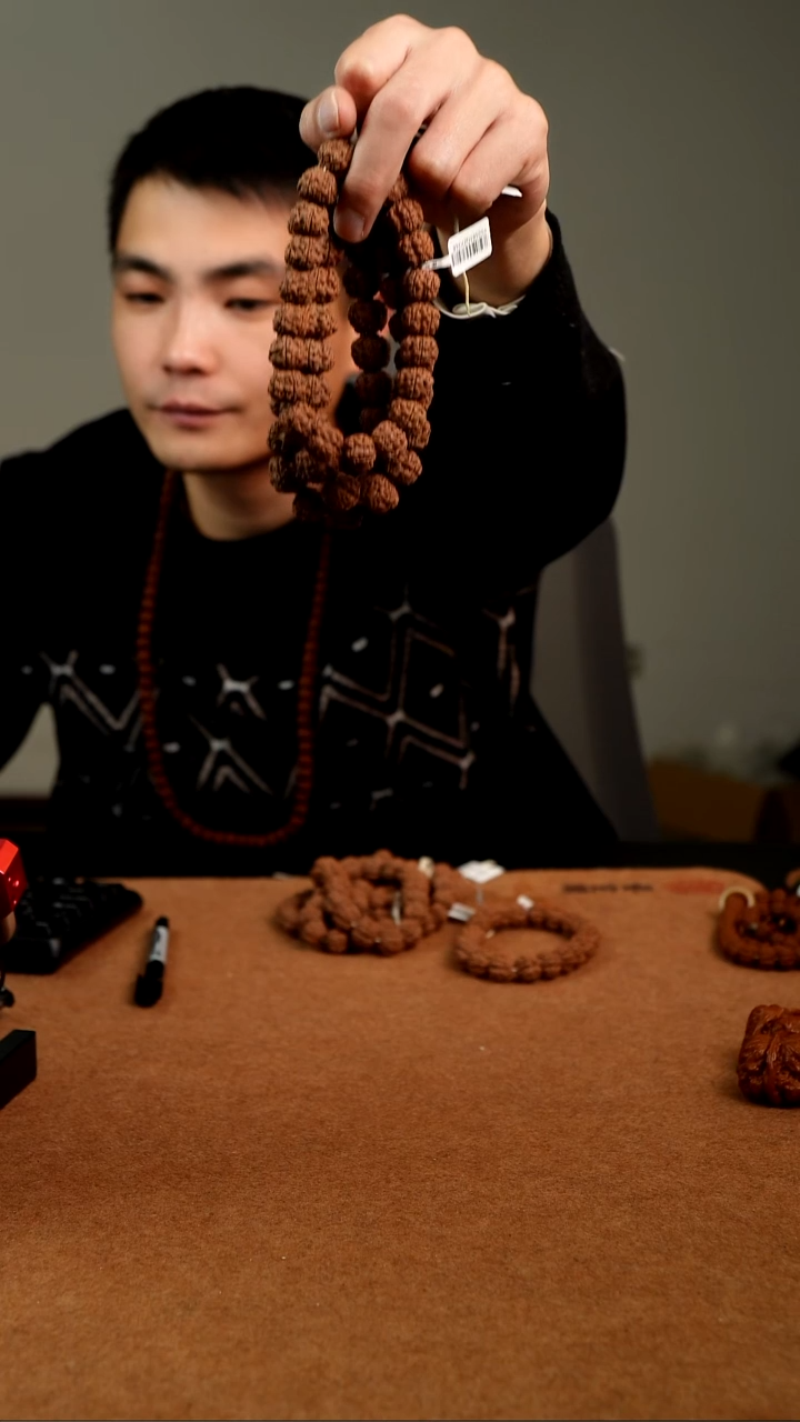 吊坠金刚菩提1号方蹲14左右