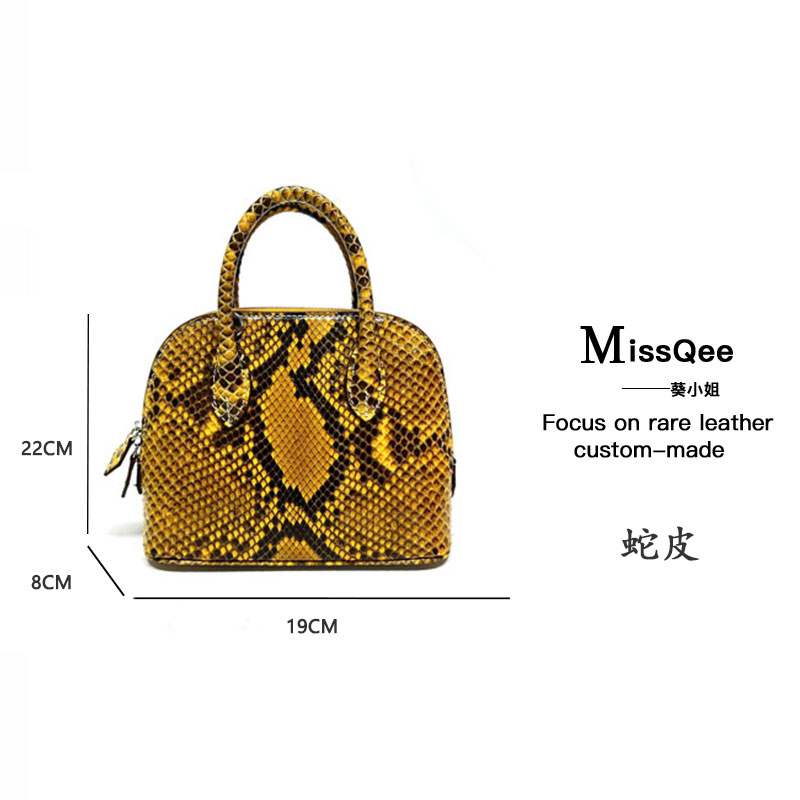 「高定女包」葵小姐MissQee  EE3038 样板微瑕，介意勿拍