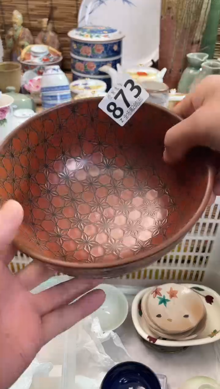 静**荷全场满28包邮，陶瓷茶具瓷器