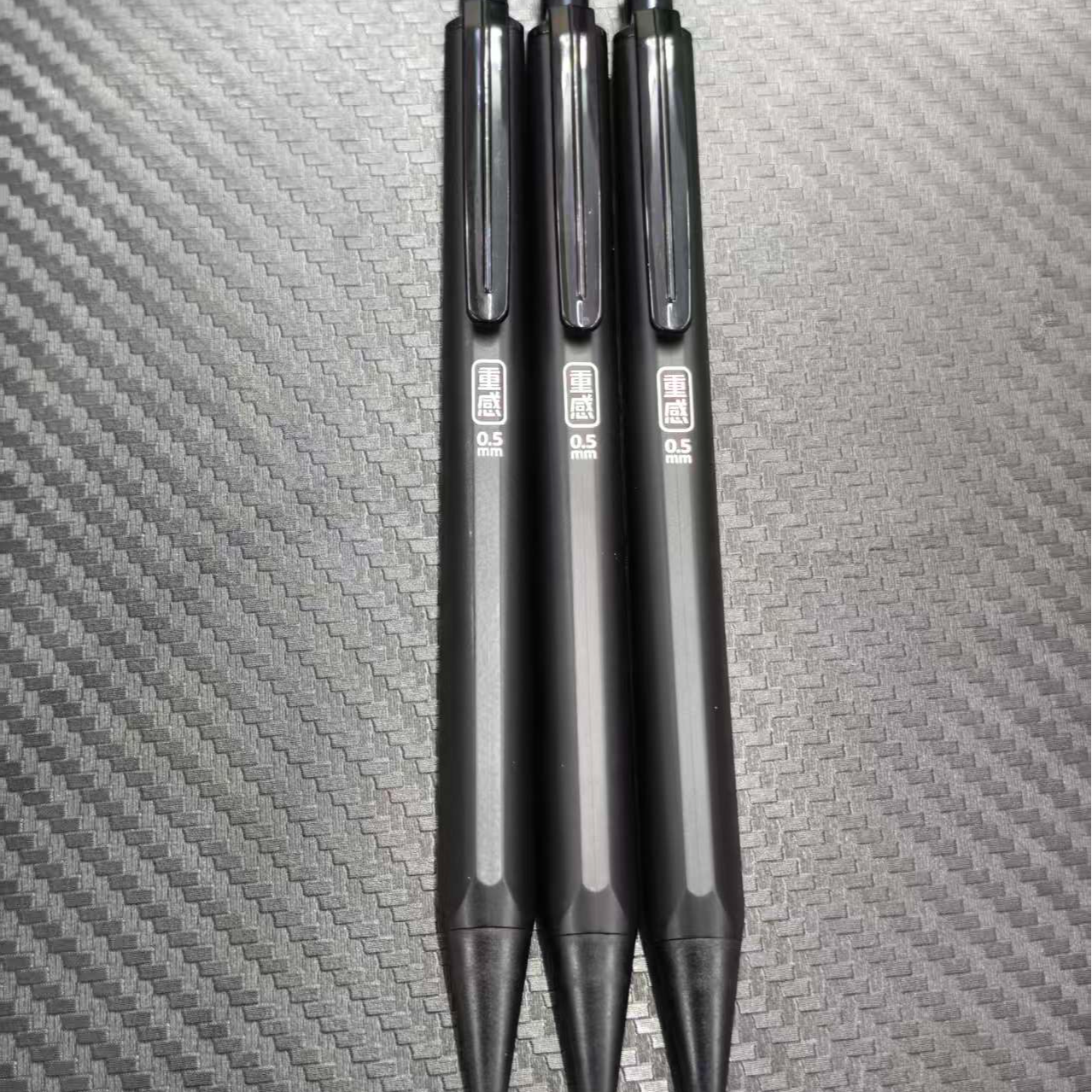 【发3支-0.5】【天卓32730重感低重心0.5按动黑色】