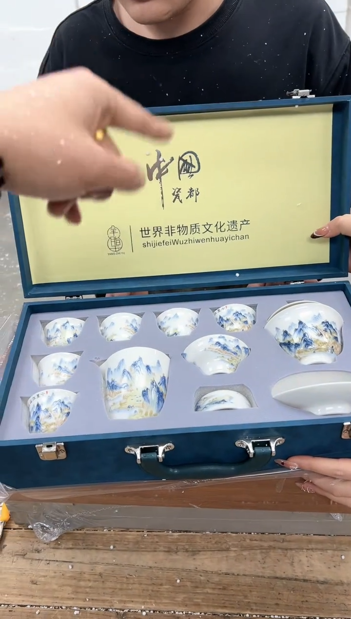 【闪购商品】其他清山陶也商品链接@@