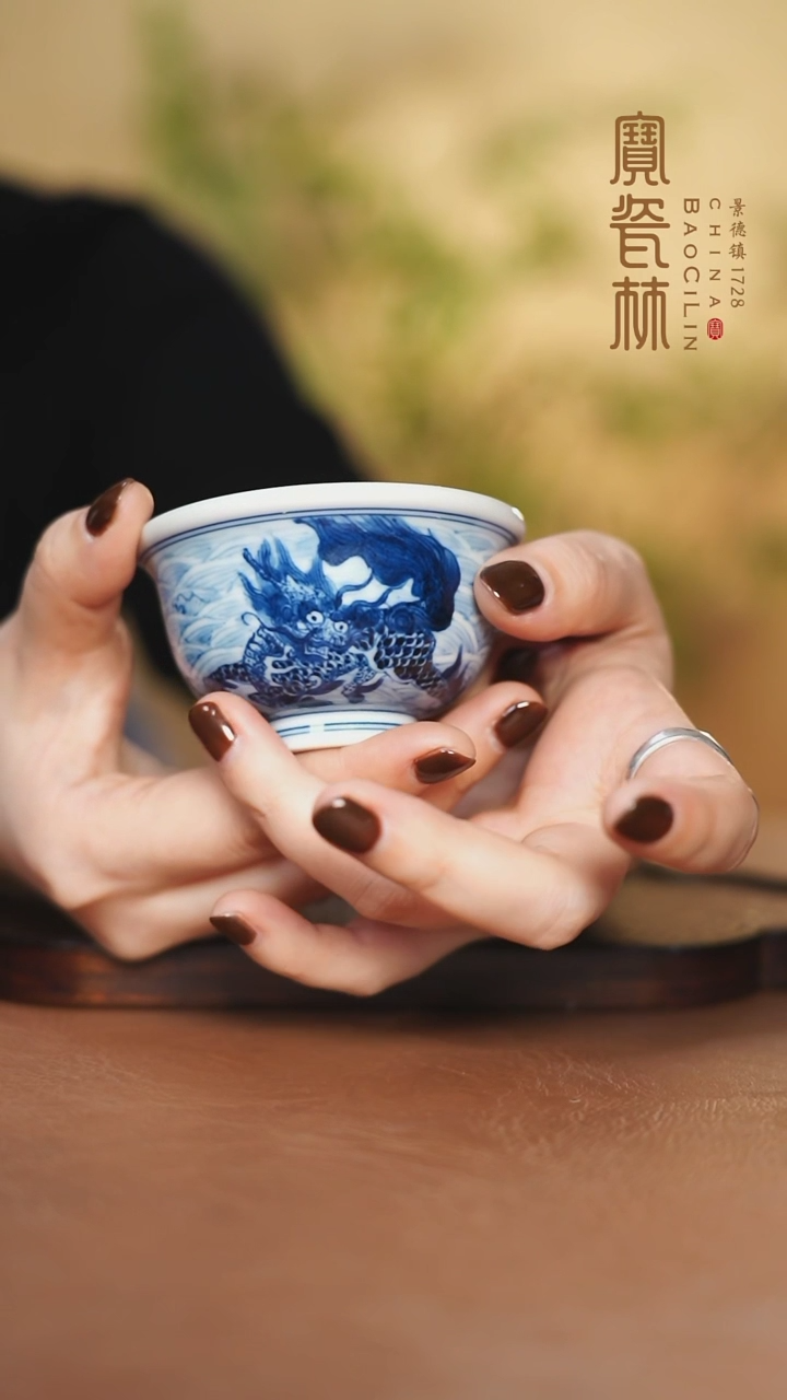 【闪购商品】青花海水麒麟小压手