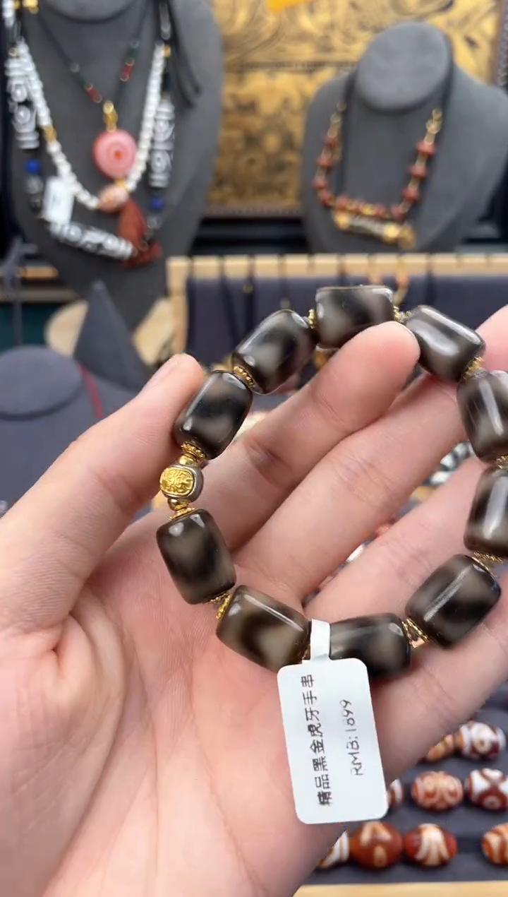 【闪购商品】玛瑙/玉髓颈饰未镶嵌高品天缘虎牙手串