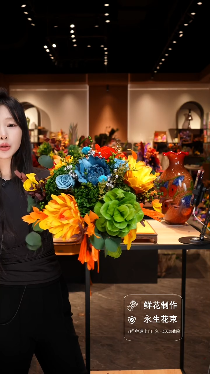 手工艺品琉璃手工花器花束空运包邮送货上门-以图片为准  