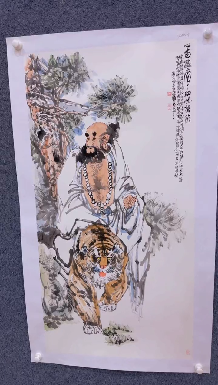 【闪购商品】国画3.5-孙布衣-四尺人物-64