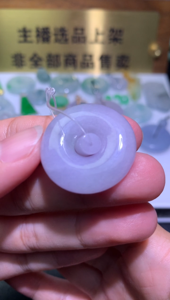 【闪购商品】定制翡翠未镶嵌毛货