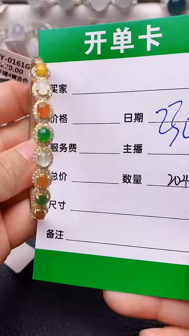 【闪购商品】翡翠戒指银S925镶嵌2043