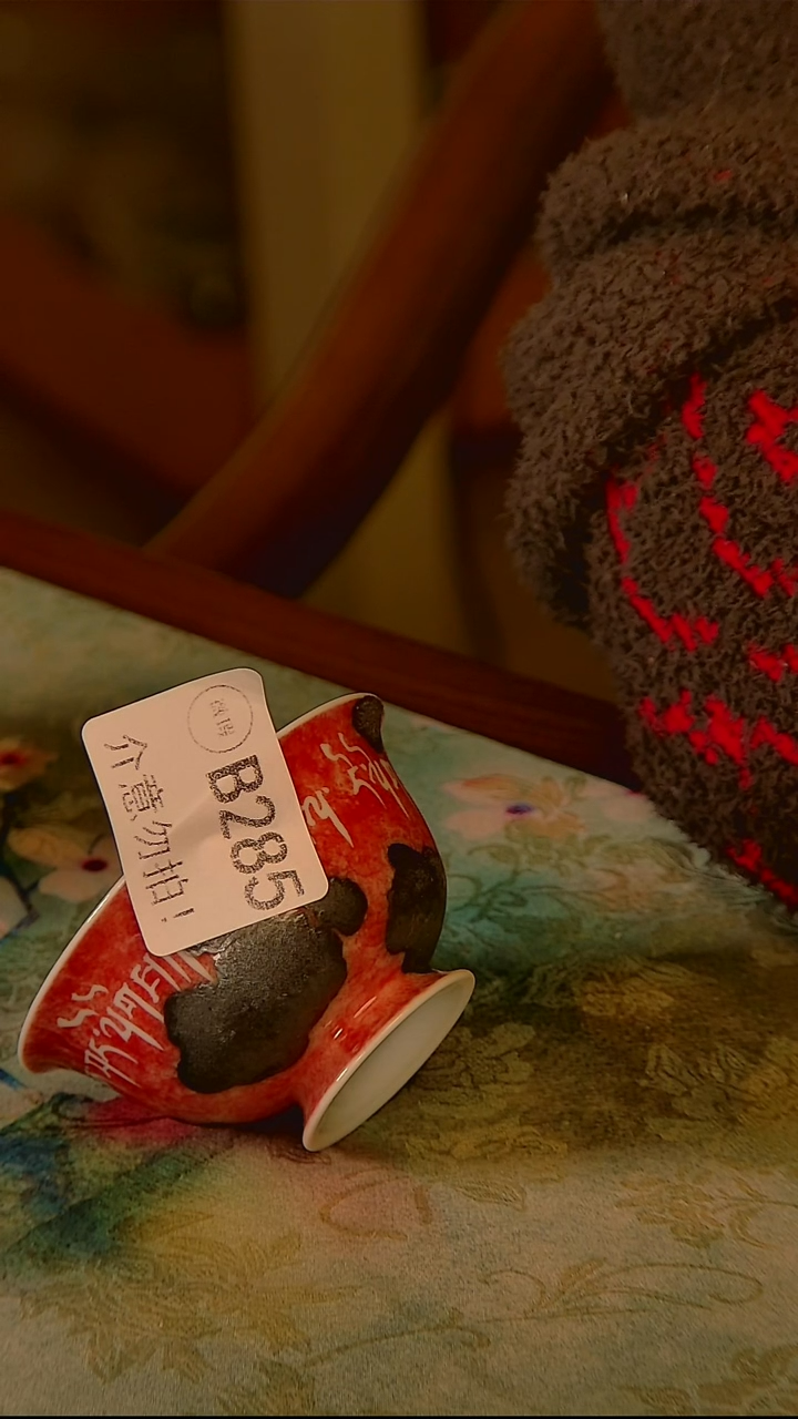 杯手工手绘杯杯很美丽