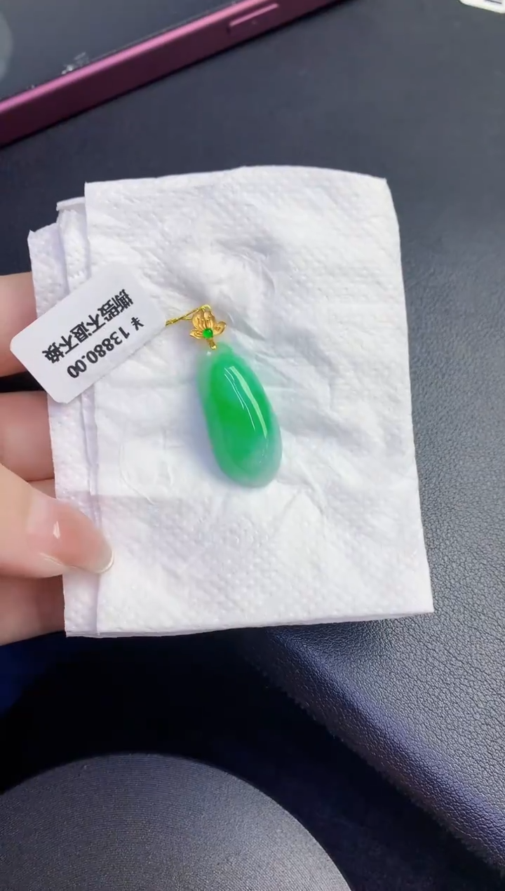 颈饰18K金镶嵌翡翠缅甸天然翡翠A货