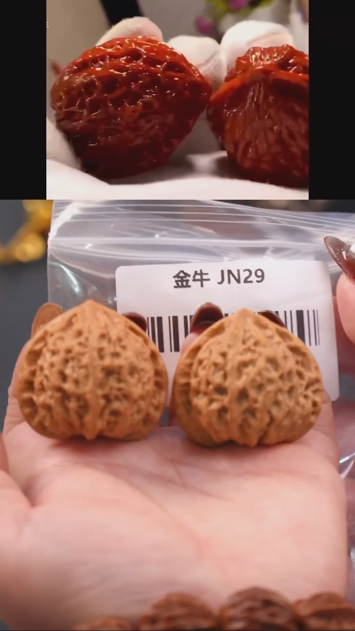 【闪购商品】文玩核桃把件40金牛（微修）