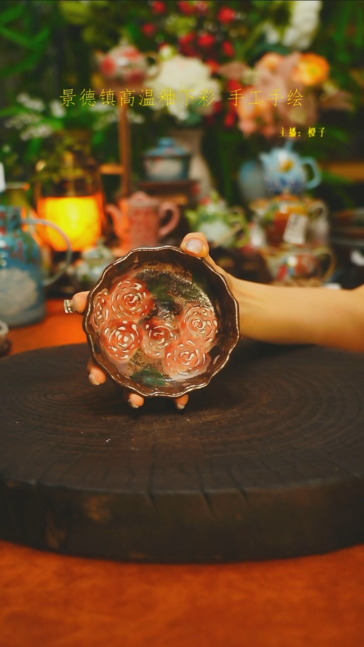 白沙素简手作陶瓷819
