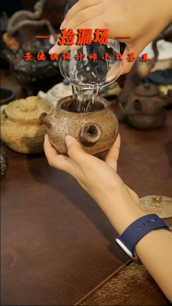 景德镇纯手工手作359