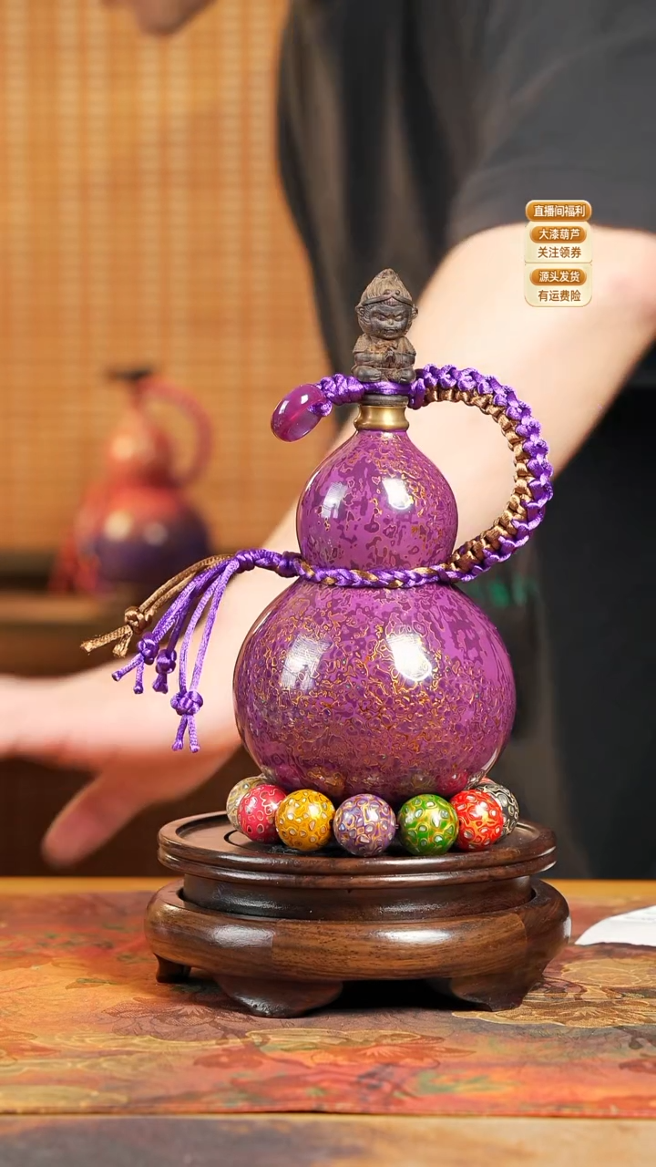 WR185漆艺酒葫芦不包手串及旋转底座