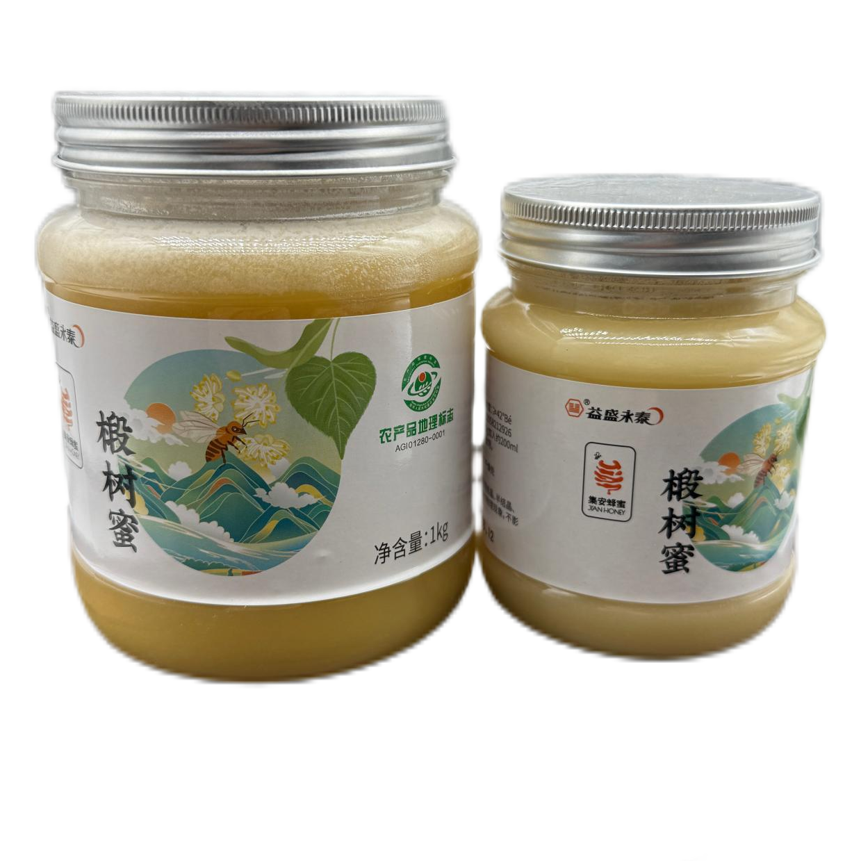 【蜜片专用】椴树雪蜜/洋槐蜜/波美度42度优级/泡蜜片专用/纯蜜