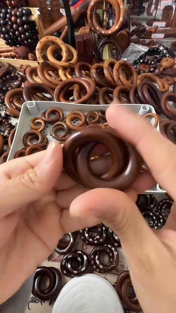 枣木乾坤圈枣木25圈口2个一物一拍