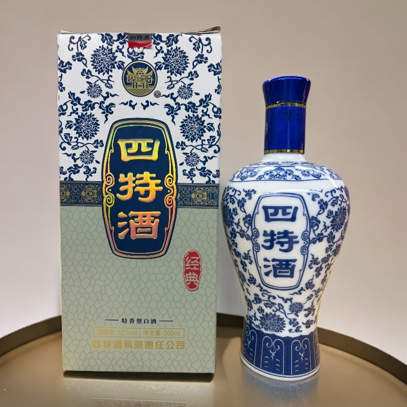 四特经典2015年52度500ml52度500ml