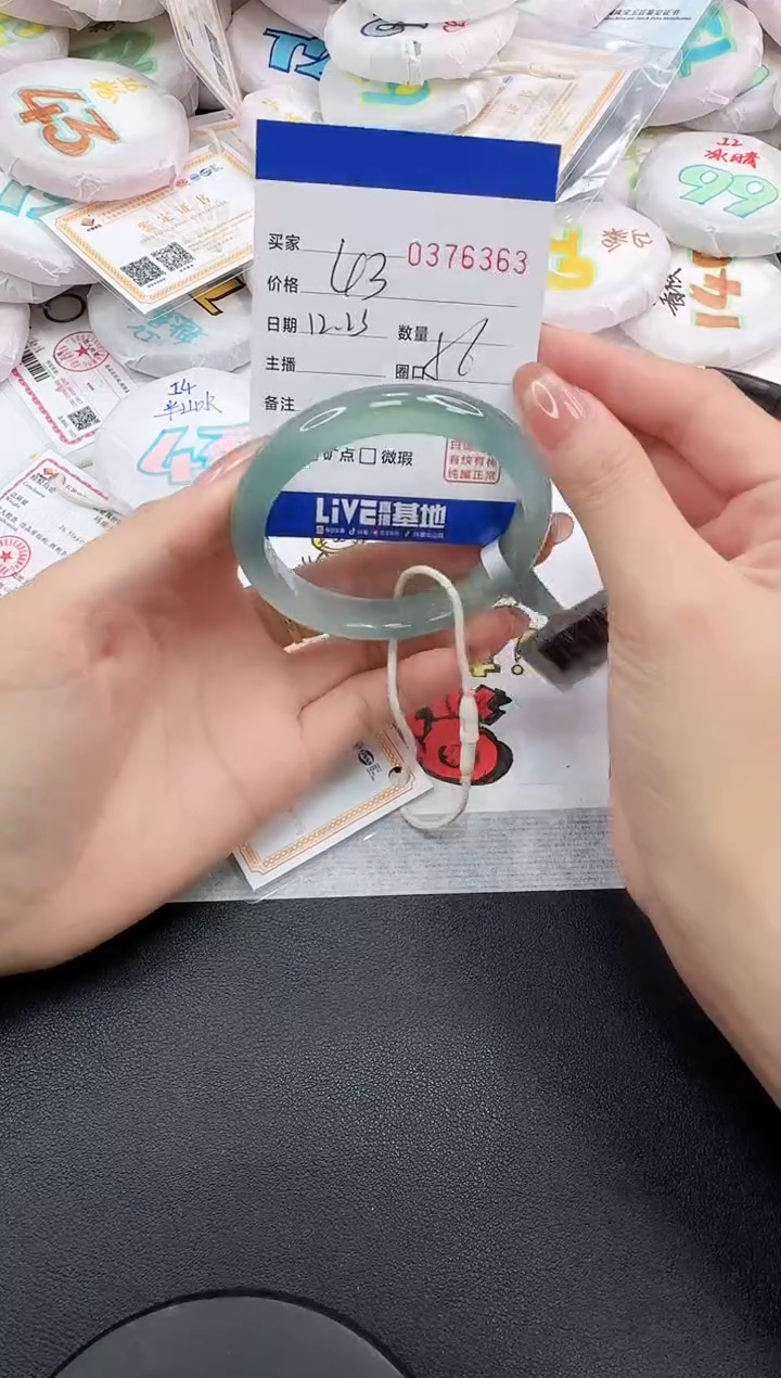 手镯玛瑙/玉髓未镶嵌6363