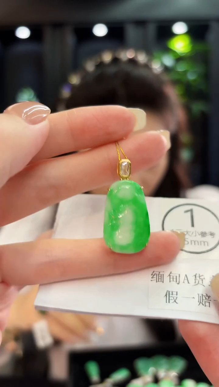 颈饰未镶嵌翡翠 缅料A货/支持复检/一件