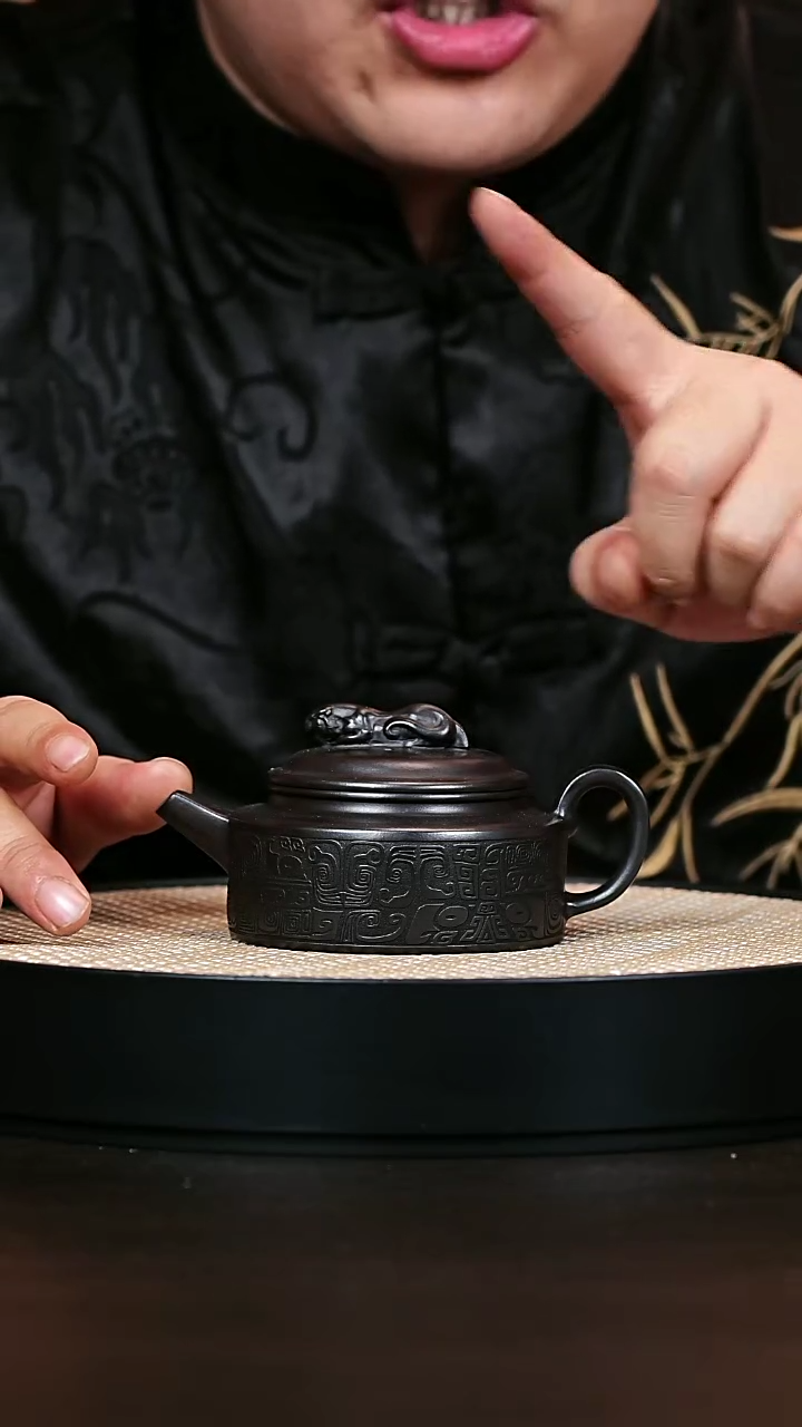 茶壶紫砂卧虎藏龙 石黄