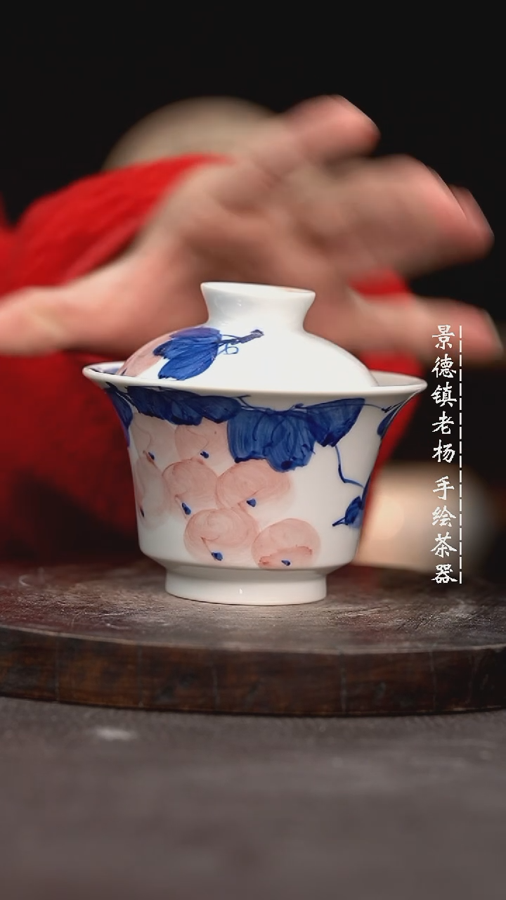 【闪购商品】微瑕福利介意勿拍