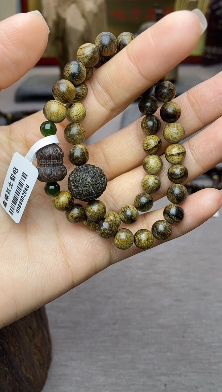【闪购商品】沉香手串富森红土玉化留疤沉水老料0.8双圈设计