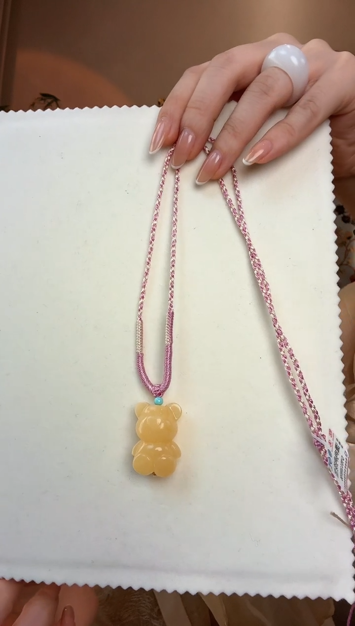 【闪购商品】蜜蜡颈饰未镶嵌蜜蜡小熊吊坠