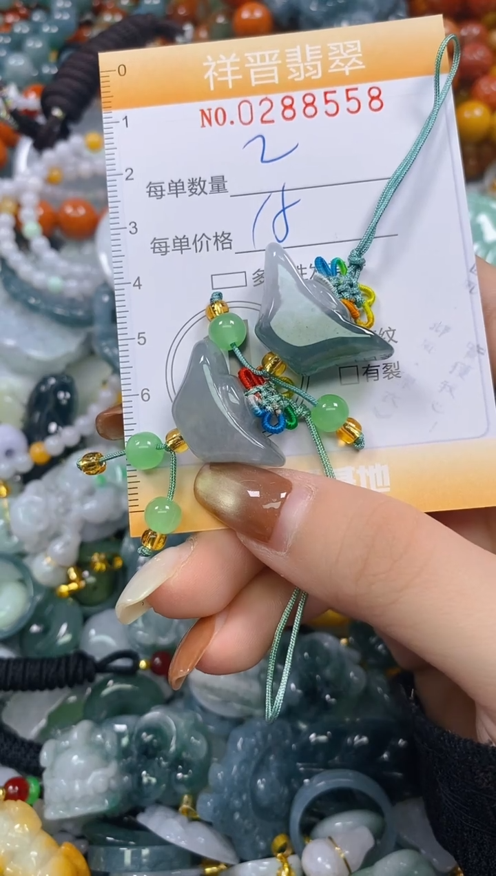 颈饰未镶嵌翡翠闪购0288558