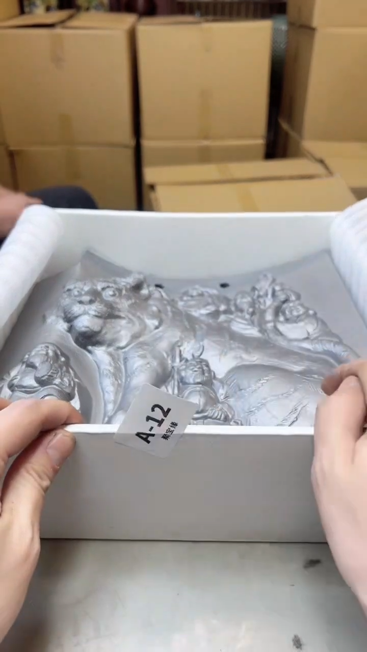 【闪购商品】瓷片12聚宝缘海淘精选