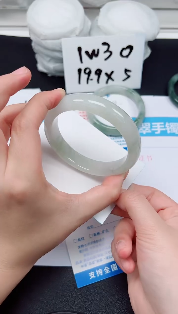 【闪购商品】石英质玉手镯未镶嵌G205-62.1