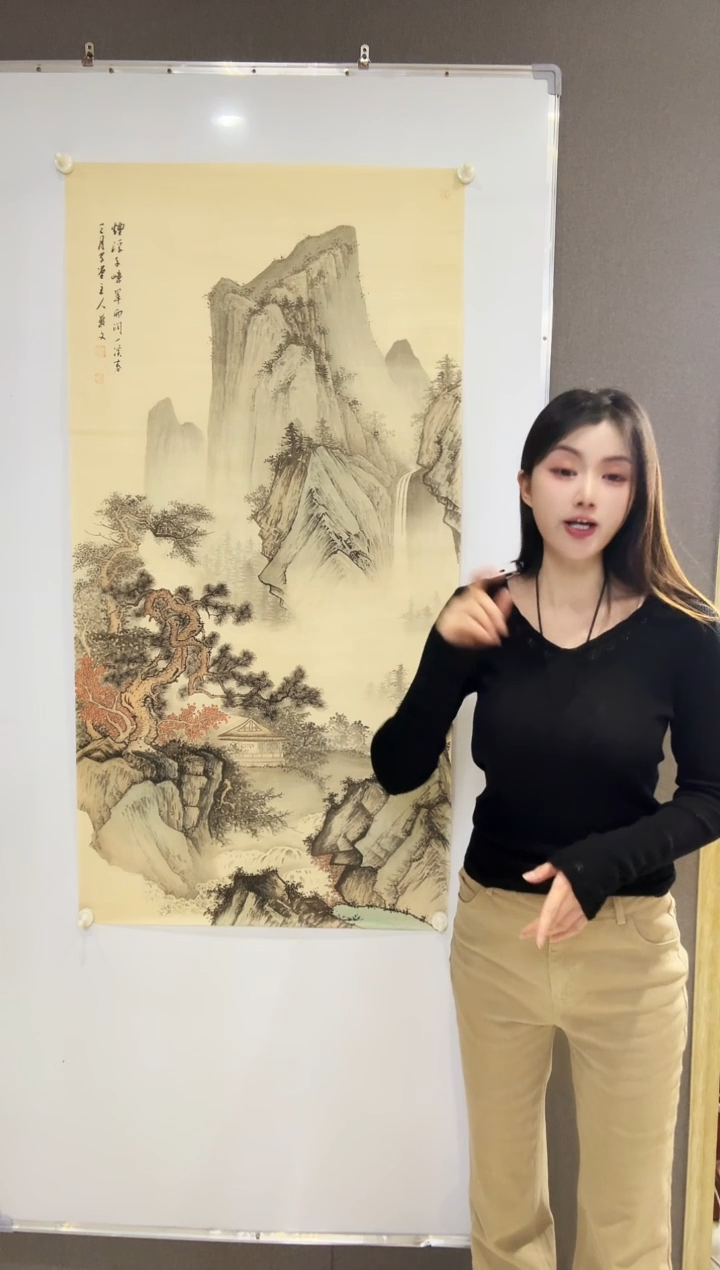 国画开场福利国画手绘仿古八平尺