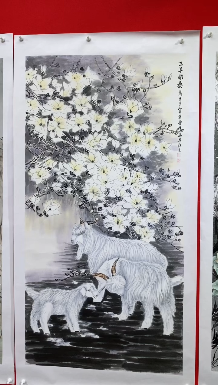 【闪购商品】国画lqy杰李庆友老师