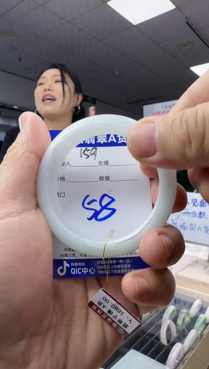 未镶嵌手镯翡翠天然A货缅甸翡翠