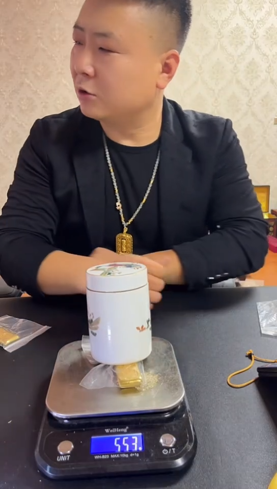 罐好物工艺藏品A