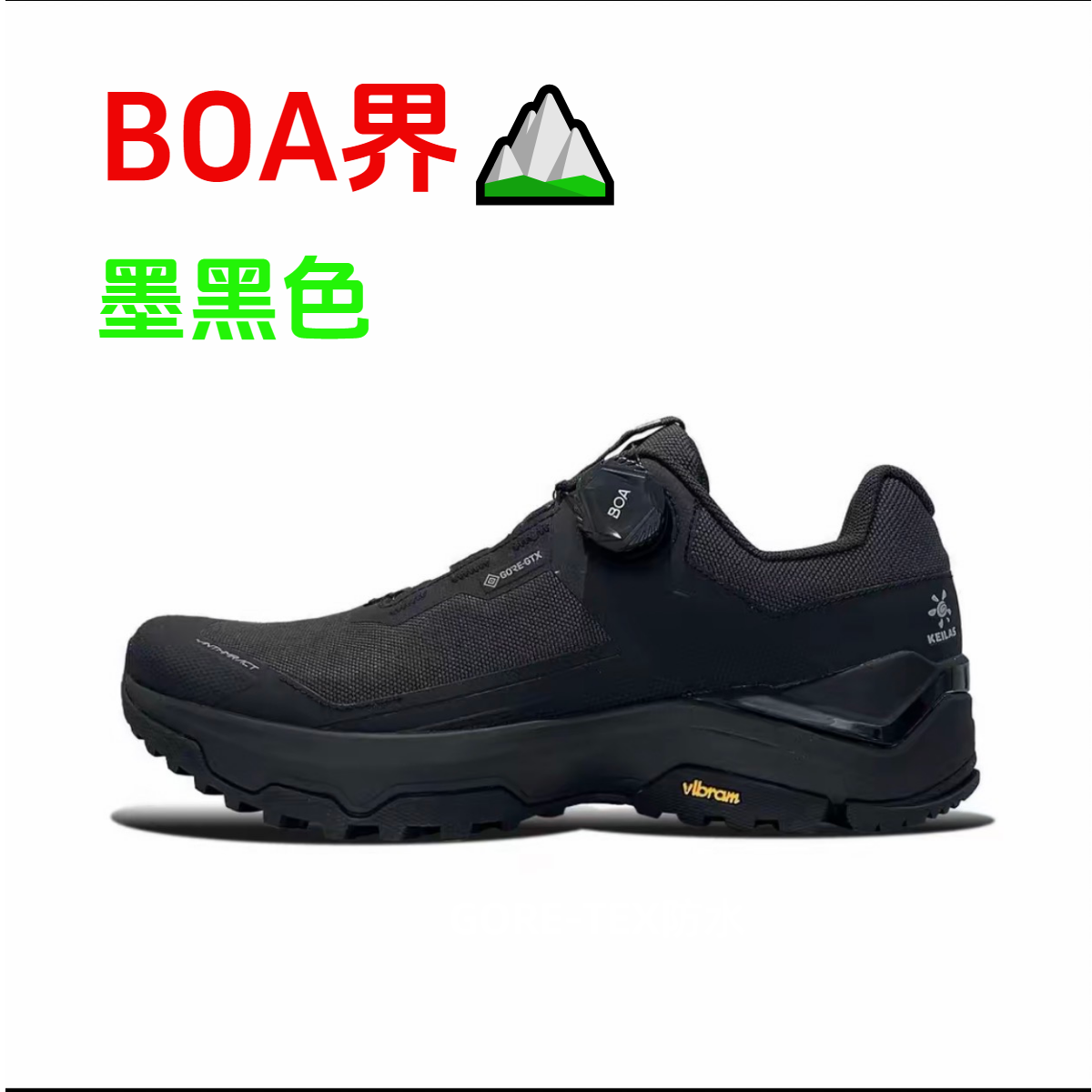 专2025爆款堺山莆奢男女鞋户外训练越野徒步秋冬四季莆田减震登山