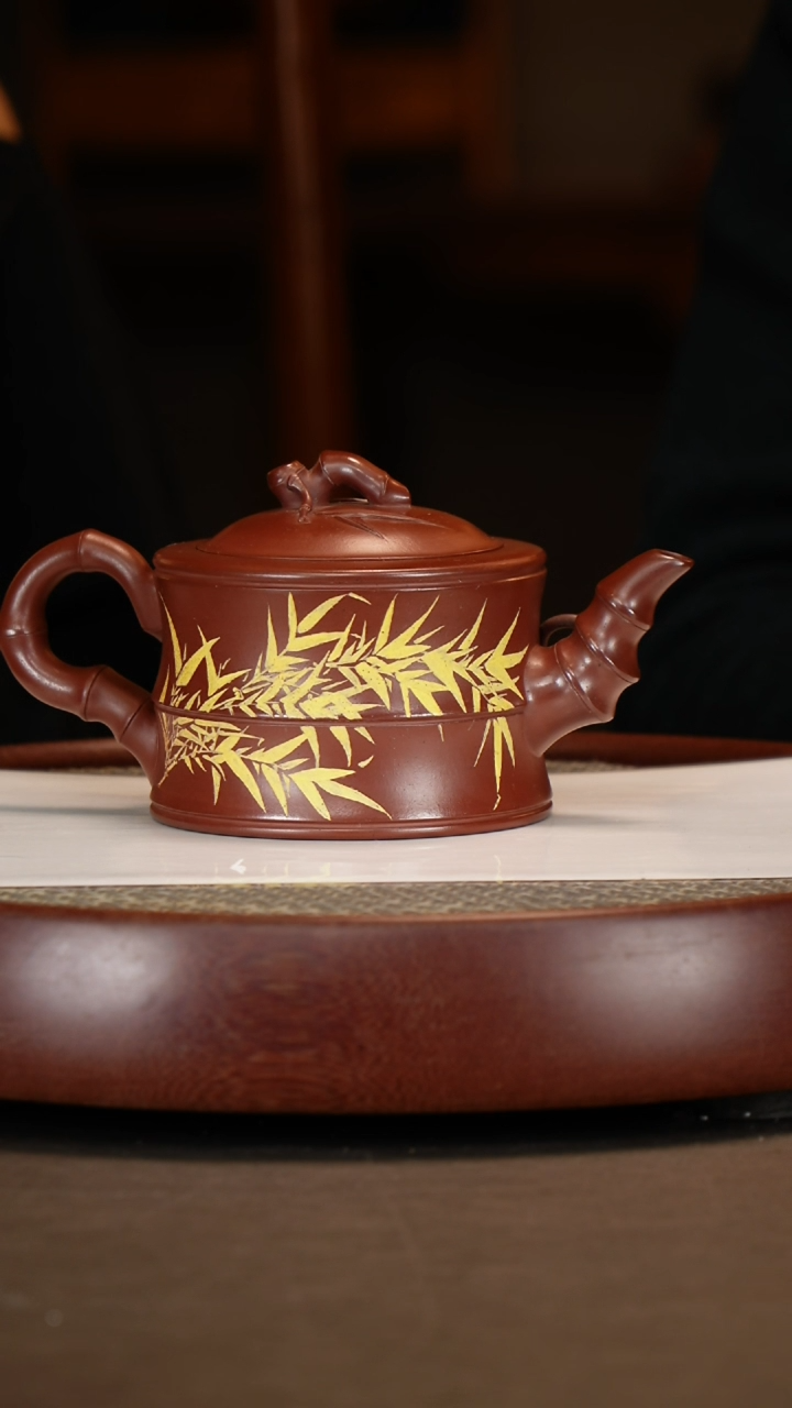 【闪购商品】紫砂茶壶竹段+传席墨宝380c