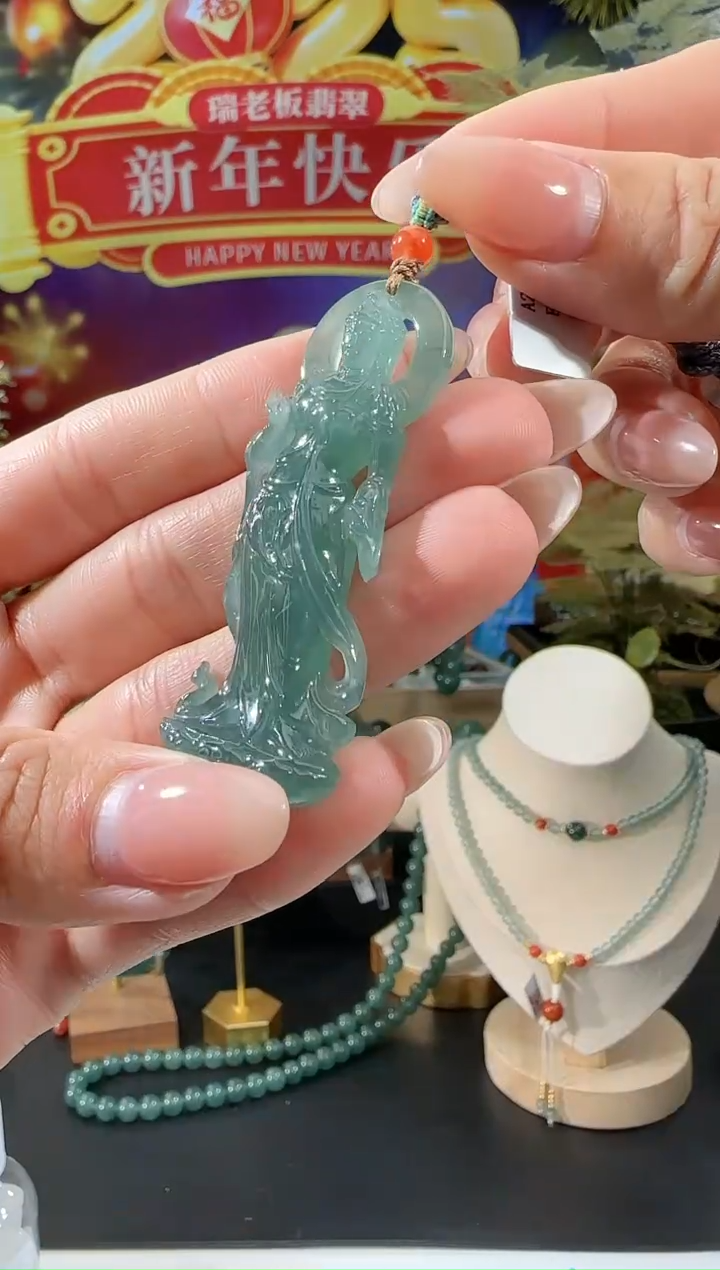 【闪购商品】翡翠吊坠(不含链)未镶嵌观音