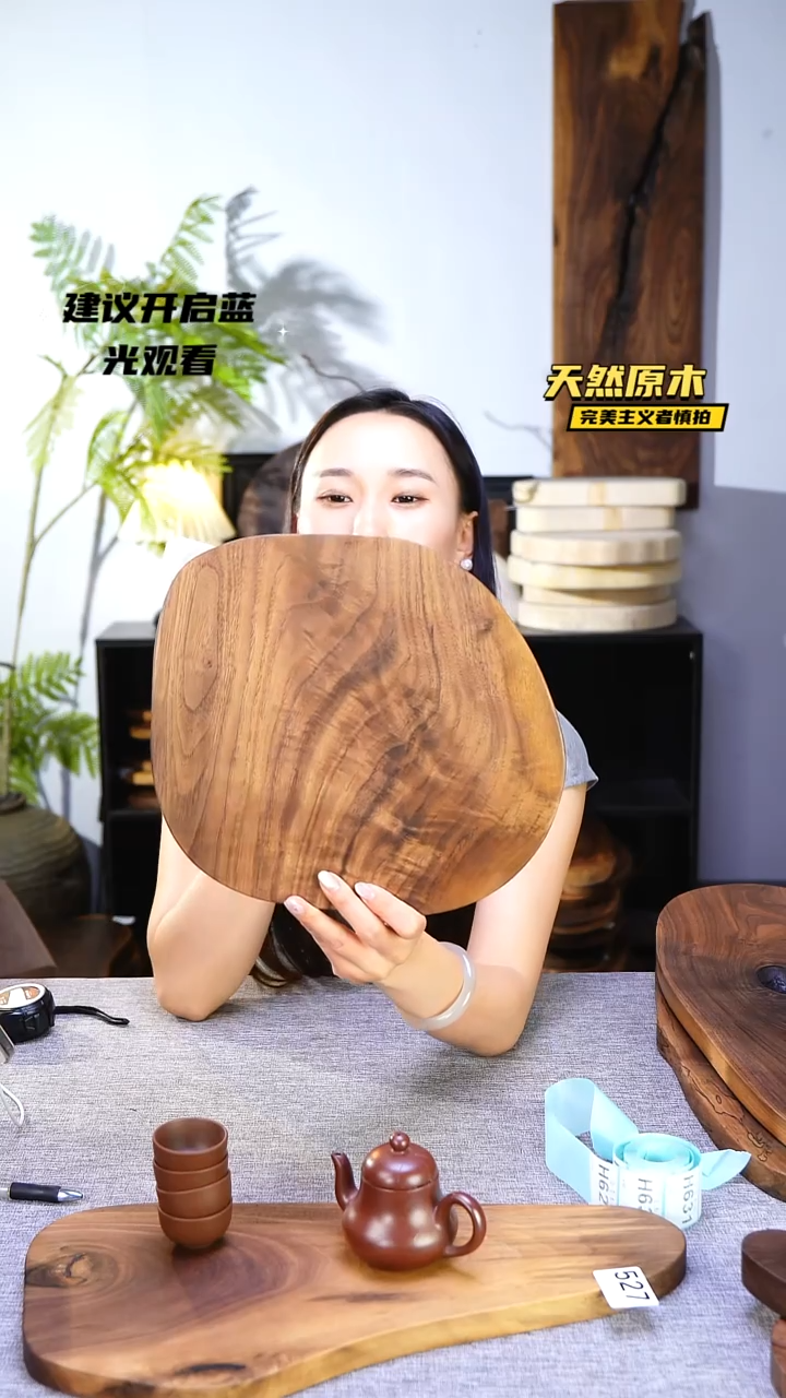 木北美黑胡桃原木.干裂疤结不属于商品质量问题完美主义者慎拍